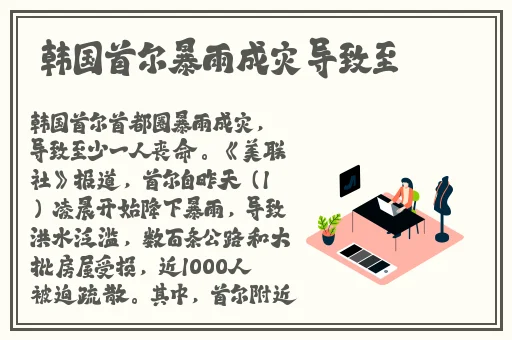 两人半夜打扑克